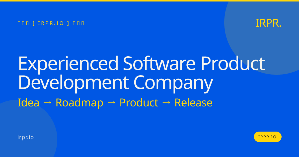 Experienced Software Product Development Company | IRPR.io — IRPR.io