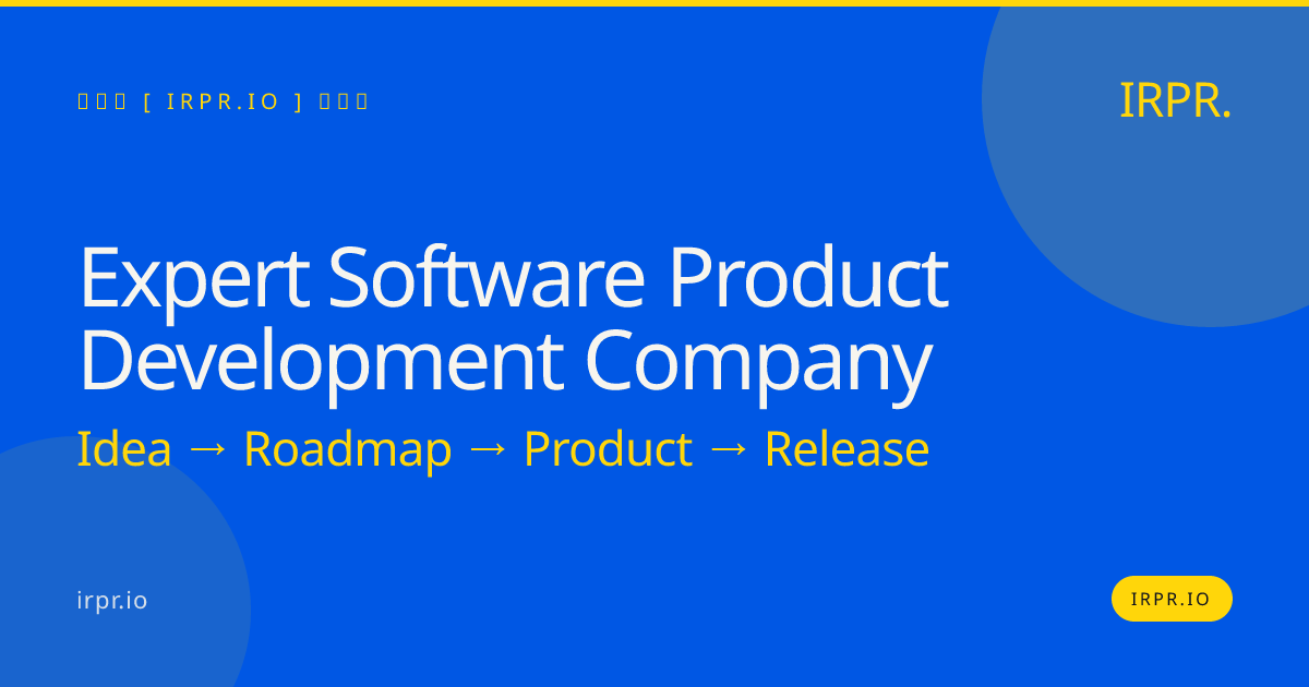 Expert Software Product Development Company | IRPR.io — IRPR.io