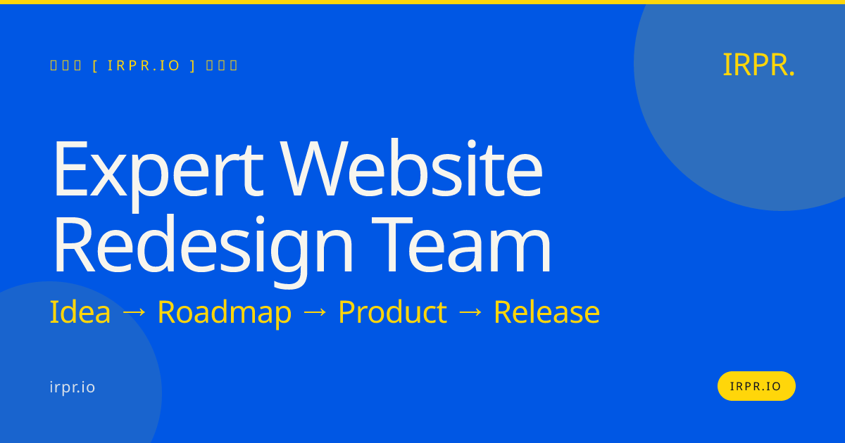 Expert Website Redesign Team | IRPR — IRPR.io