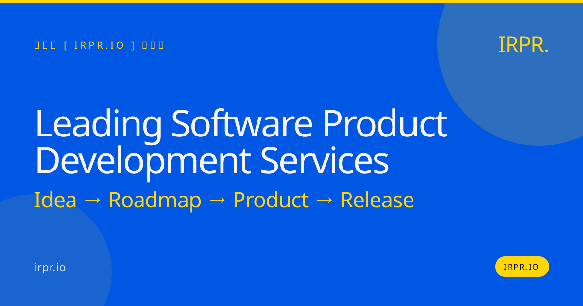 Leading Software Product Development Services | IRPR.io — IRPR.io