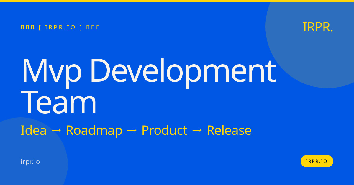 Hire an MVP Development Team | IRPR.io — IRPR.io
