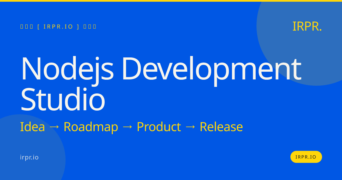Node.js Development Studio | IRPR.io — IRPR.io