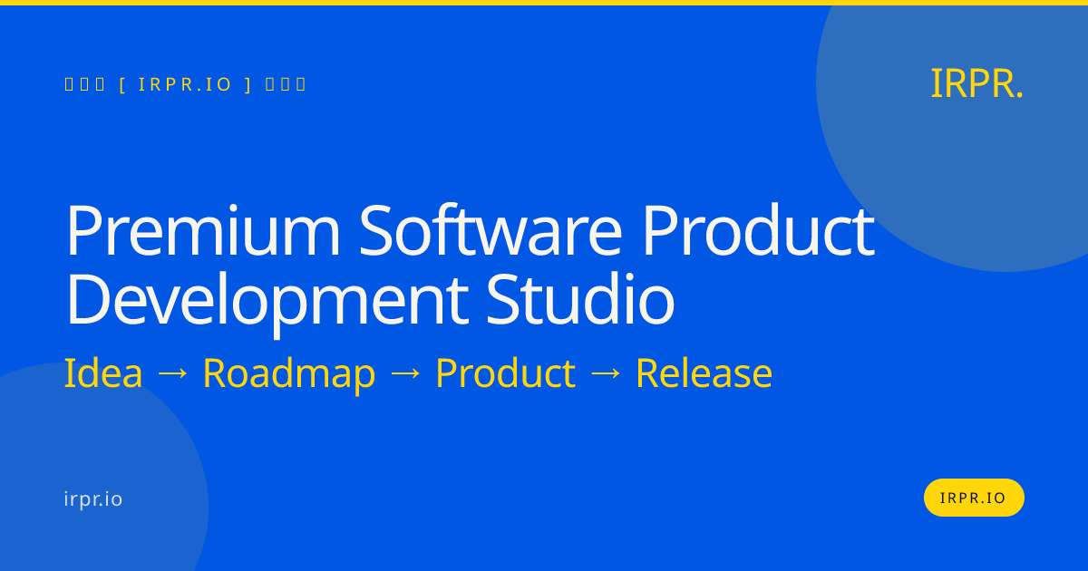 Premium Software Product Development Studio | IRPR.io — IRPR.io