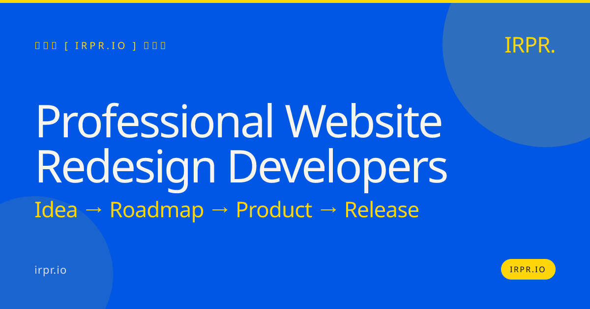 Professional Website Redesign Developers | IRPR.io — IRPR.io