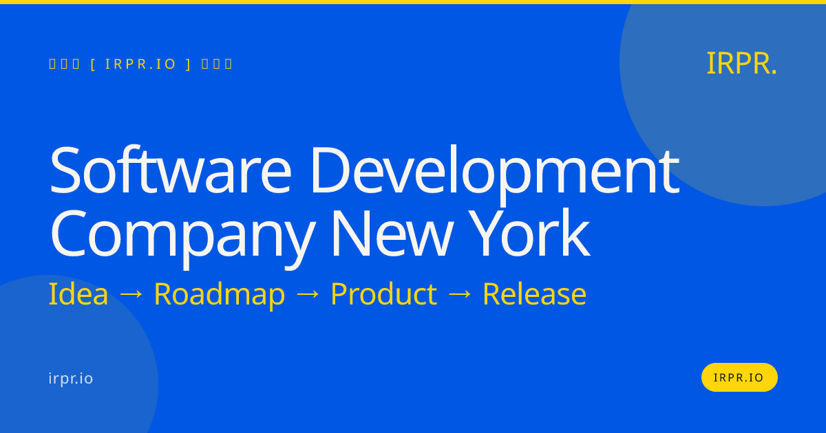 Software Development Company New York | IRPR.io — IRPR.io