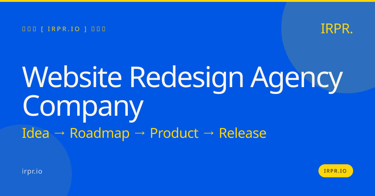 Website Redesign Agency Company | IRPR — IRPR.io