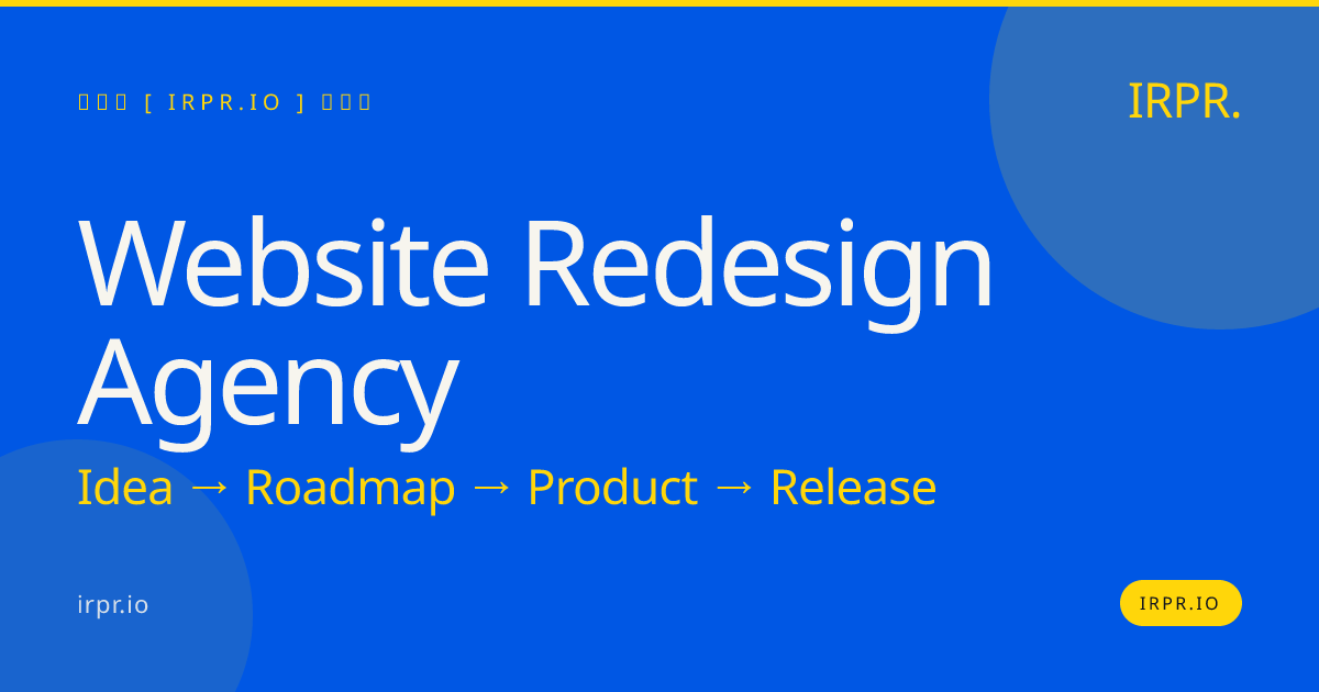 Website Redesign Agency | IRPR.io — IRPR.io