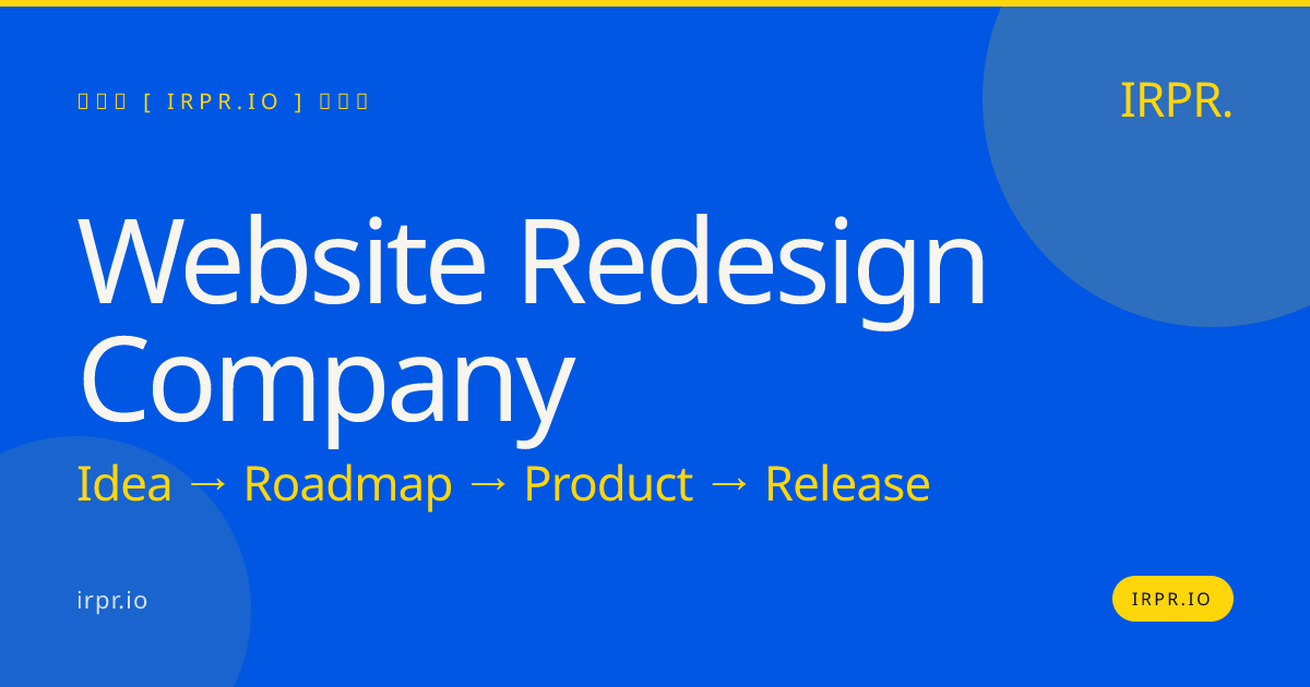 Website Redesign Company | IRPR.io — IRPR.io