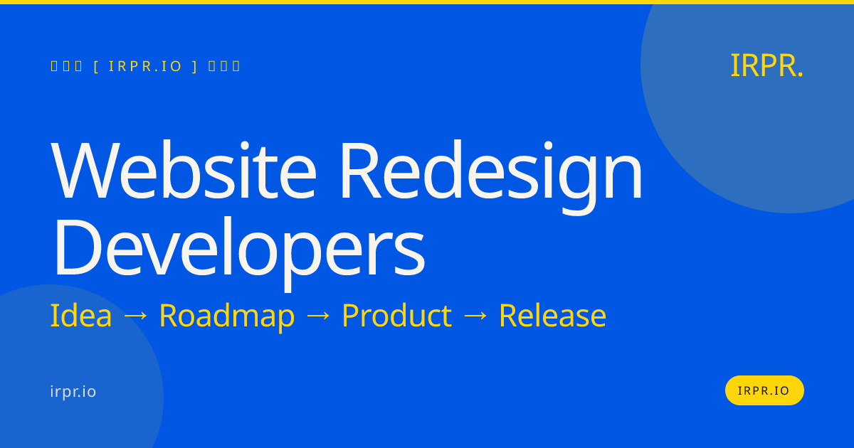 Website Redesign Developers | IRPR.io — IRPR.io