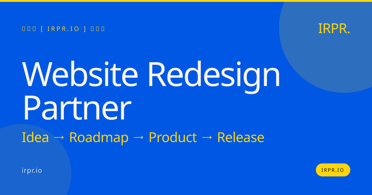 Website Redesign Partner | IRPR.io — IRPR.io