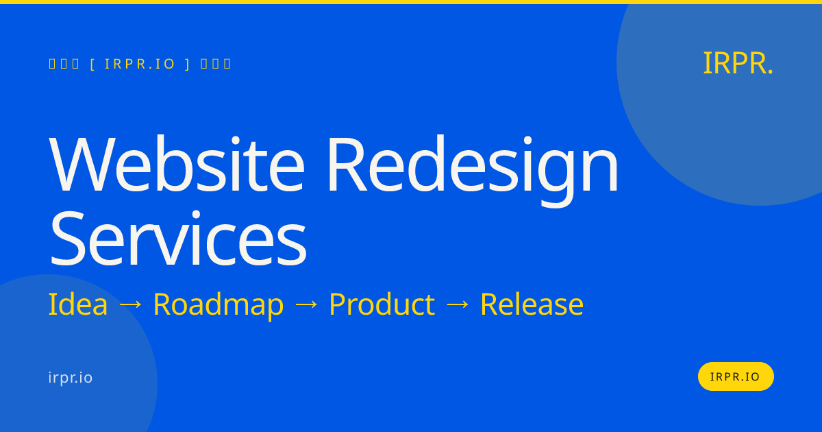Website Redesign Services | IRPR.io — IRPR.io