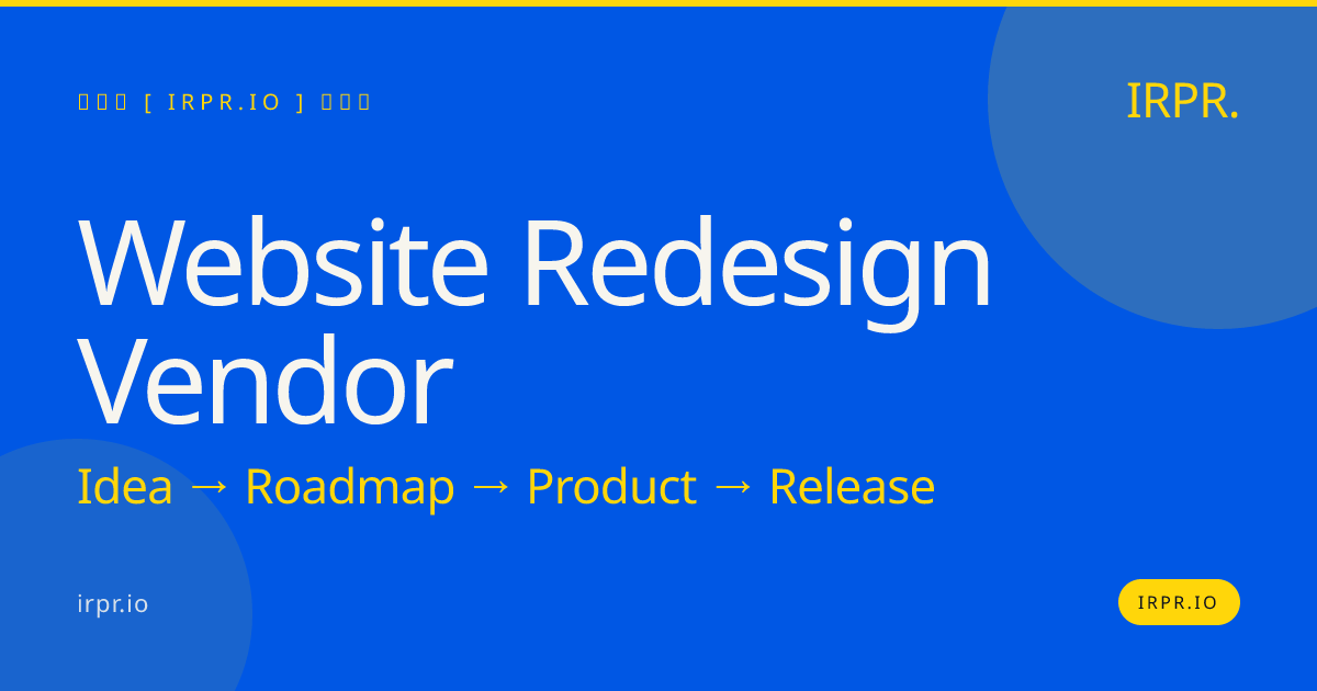 Website Redesign Vendor | IRPR.io — IRPR.io